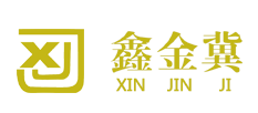 安平縣康信醫療器械有限公司